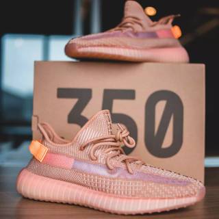 Yeezy phone wallpaper