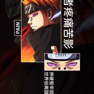 Yahiko iPhone wallpaper