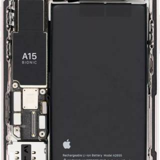 X-ray iPhone wallpaper