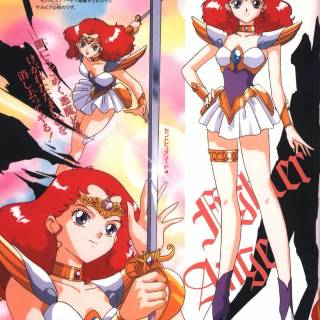 Wedding Peach wallpaper