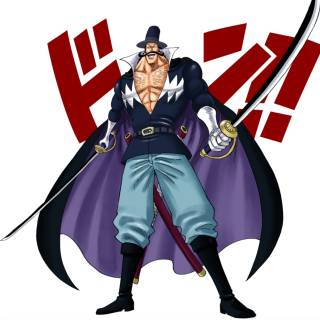 Vista One Piece wallpaper