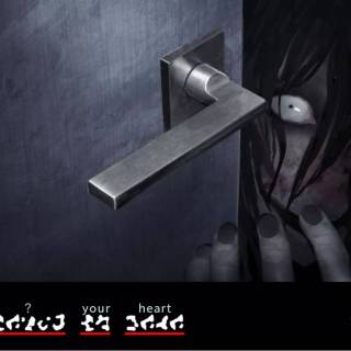 Homicipher wallpaper