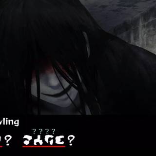 Homicipher wallpaper