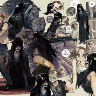 Homicipher wallpaper