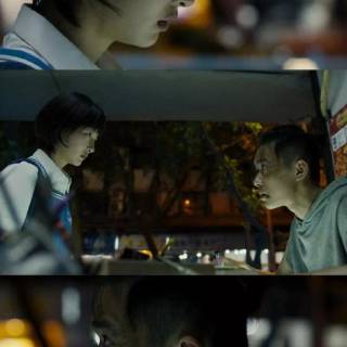 Better Days movie wallpaper