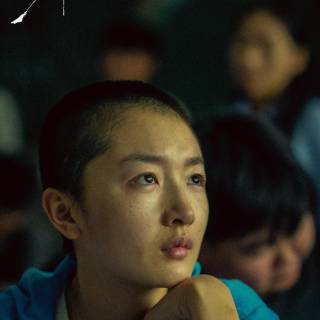 Better Days movie wallpaper