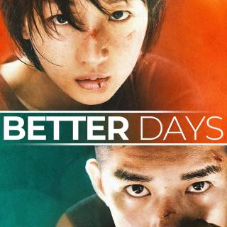 Better Days movie wallpaper