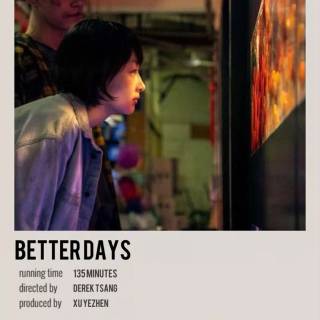 Better Days movie wallpaper