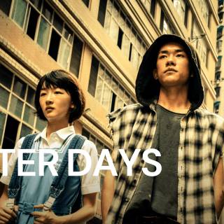 Better Days movie wallpaper