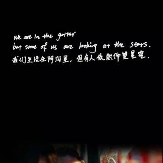 Better Days movie wallpaper