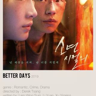 Better Days movie wallpaper