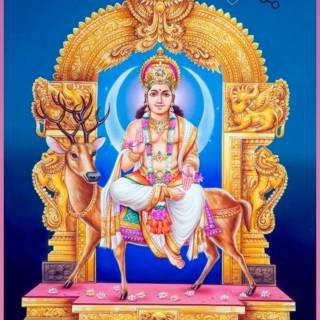 Chandra Dev wallpaper