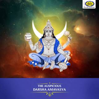 Chandra Dev wallpaper