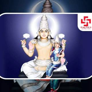 Chandra Dev wallpaper