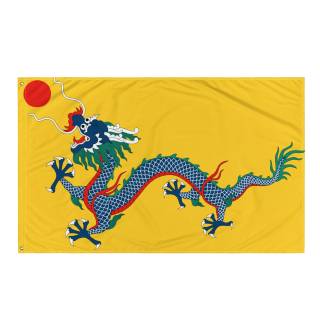 Qing Dynasty flag wallpaper