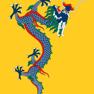 Qing Dynasty flag wallpaper