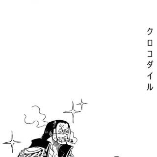 Manga iPhone 4k wallpaper