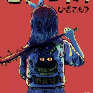 Omori phone wallpaper