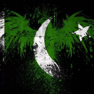 Pakistan wallpaper