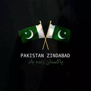 Pakistan wallpaper