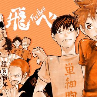 Haikyu!! wallpaper