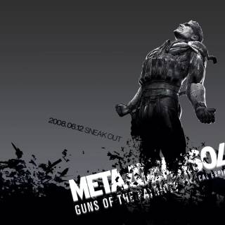 Metal Gear wallpaper