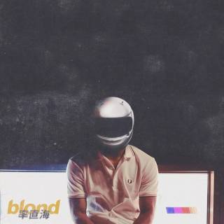 Frank Ocean wallpaper