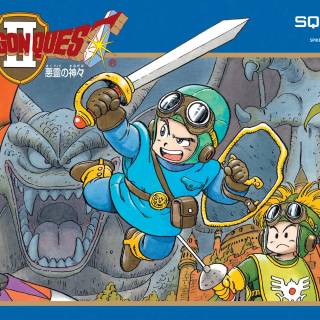 Dragon Quest wallpaper