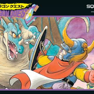 Dragon Quest wallpaper