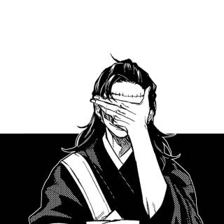 Suguru Geto wallpaper