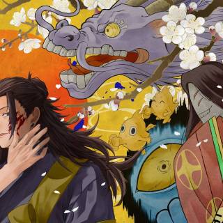 Suguru Geto wallpaper