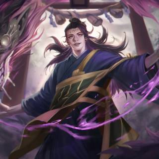 Suguru Geto wallpaper