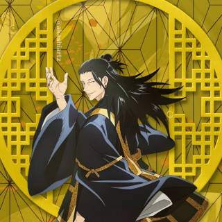 Suguru Geto wallpaper