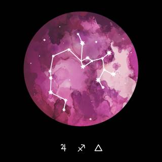 Sagittarius wallpaper