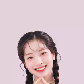 Dahyun wallpaper