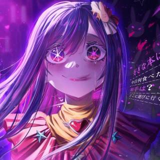 Oshi no Ko wallpaper