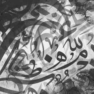 Calligraphy wallpaper