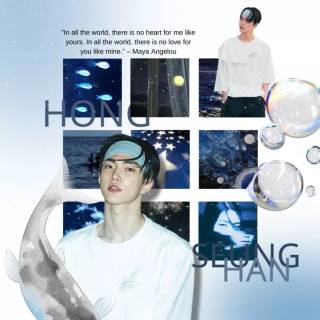 Seunghan wallpaper