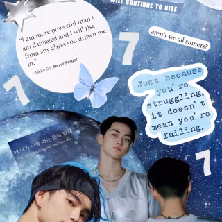 Seunghan wallpaper