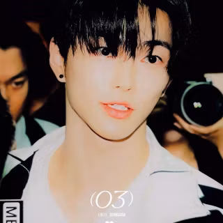 Seunghan wallpaper