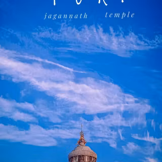 Shree Jagannatha Temple Puri wallpaper