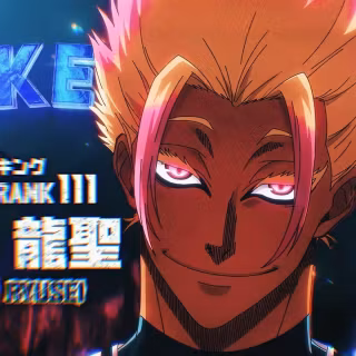 Blue Lock Shidou wallpaper