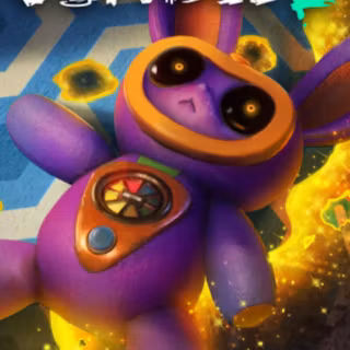 Joyville wallpaper