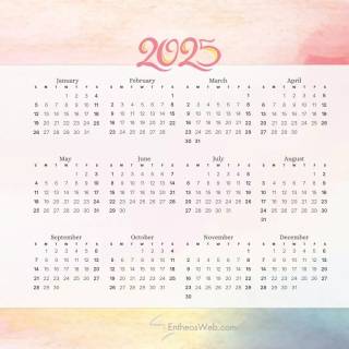 2025 calendar wallpaper