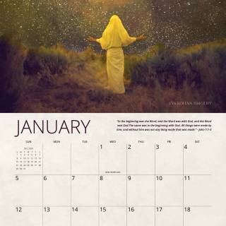 2025 calendar wallpaper