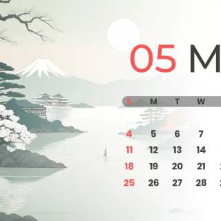 2025 calendar wallpaper