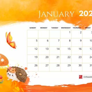 January 2025 wallpaper