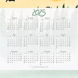 January 2025 wallpaper