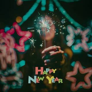 New Year 2025 phone wallpaper