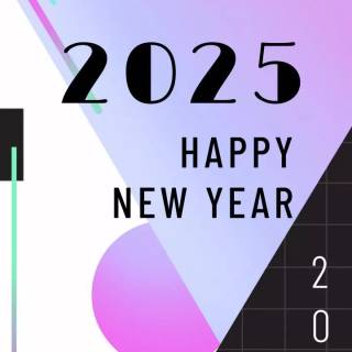 New Year 2025 phone wallpaper